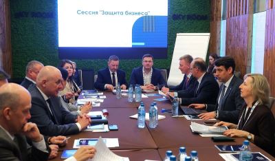 Регионы России обменялись лучшими практиками инвестиционного развития