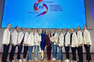 Образцовый художественный ансамбль танца «Забава» муниципального бюджетного учреждения дополнительного образования Волгограда «Детская школа искусств № 2»