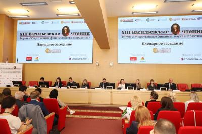 КСП Волгограда – в числе победителей Всероссийского конкурса