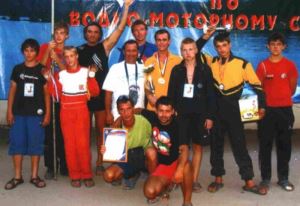 Команда юношей по водно-моторному спорту муниципального образовательного учреждения дополнительного образования детей Детско-юношеского центра Волгограда