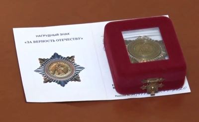 Волонтеры и благотворители удостоены муниципальной награды «За верность Отечеству»