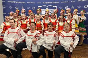 Хореографический ансамбль «Аюшки» муниципального учреждения дополнительного образования «Центр развития творчества детей и юношества Ворошиловского района Волгограда» (департамент по образованию администрации Волгограда)

