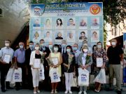 4 сентября на улице Титова открыли обновленную Доску Почета – ежегодно на нее заносятся имена жителей Краснооктябрьского района, заслуживших своим трудом всеобщее признание и уважение.