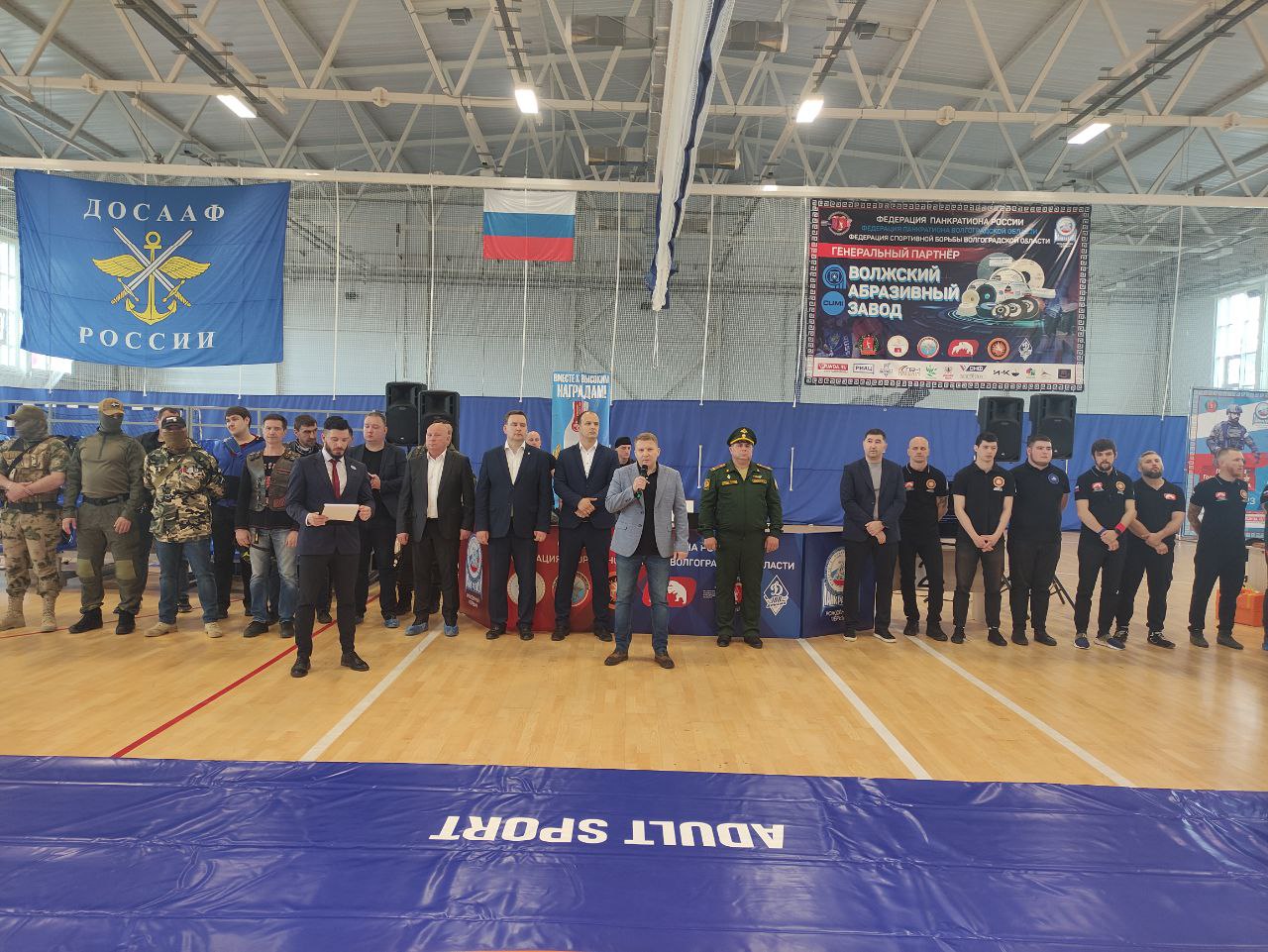 В Волгограде проходят Всероссийские соревнования по спортивной борьбе  памяти Героя России Алексея Нагина | 06.05.2023 | Волгоград - БезФормата