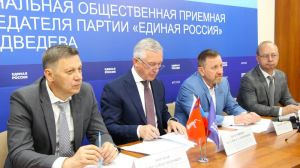 Волгоградские предприниматели обратились в «Единую Россию» в День российского предпринимательства