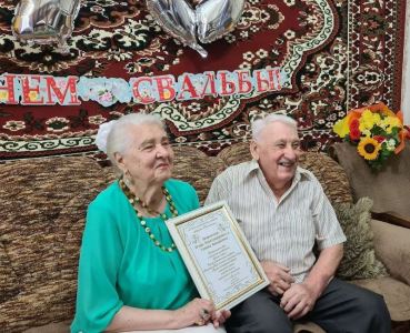 Супруги Масленовы из Красноармейского района отметили платиновую свадьбу