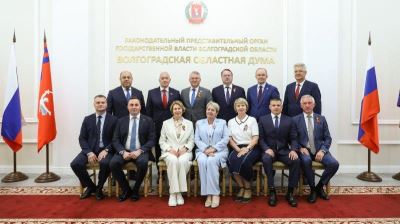 Волгоградские и свердловские законодатели рассмотрели вопросы укрепления патриотических традиций