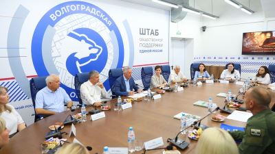 Память о героях - в российской литературе