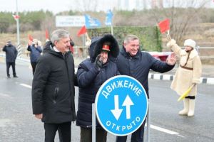 У Второй Продольной появился полноценный дублер: в Волгограде открыли дорогу в честь легендарного фронтовика Евгения Рогова