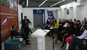 В Волгограде обсудили вопросы развития бизнес-индустрии красоты и спорта