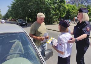 В Волгограде прошла традиционная акция «Осторожно, каникулы!»