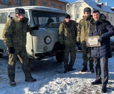 «Буханка» для СВОих