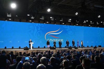 В Москве накануне завершил работу III Всероссийский муниципальный форум «Малая родина — сила России»