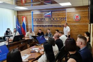 В Волгограде обсуждают меры помощи предпринимателям, пострадавшим от террористических атак на склады Wildberries