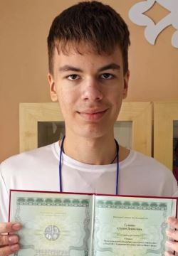 Гузенко Степан Денисович