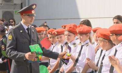Урок безопасности прошел в «Долине знаний»