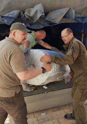 Волгоград поддерживает СВОих