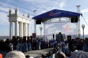 В единстве — наша мощь!