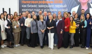 Волгоградские предприниматели обсудили аспекты налоговой реформы 