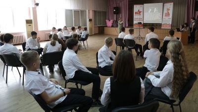 В Волгограде проходят историко-патриотические квизы для школьников
