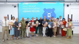 Наталия Кушнирук: «Вклад в Победу – наша общая задача»