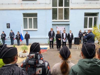 В Волгограде увековечили память участника СВО Александра Шутова