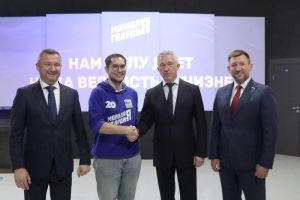 В Волгограде поздравляют с 20-летием Всероссийскую общественную организацию «Молодая Гвардия Единой России»