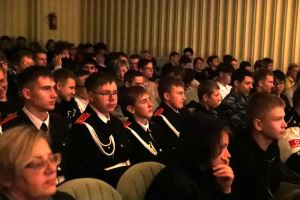 День призывника объединил молодых людей Краснооктябрьского и Тракторозаводского районов