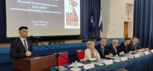 Геннадий Кузнецов: «Сохранение исторической памяти – наша общая задача»