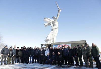 «Когда мы едины, мы непобедимы!»