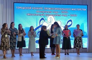 Будущее начинается с детства: в Волгограде наградили лучших воспитателей и музыкальных руководителей детских садов