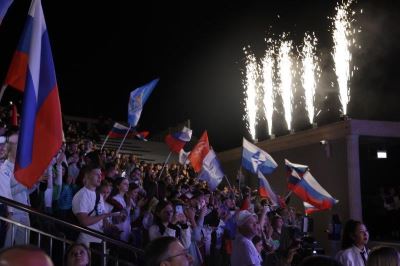 Молодежный фестиваль #ТриЧетыре открыт!