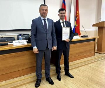 Геннадий Кузнецов отмечен наградой «Единой России»