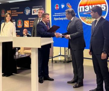 Промышленно-энергетический форум «Пром-Энерго-Volga`2025» собрал ведущих представителей отрасли