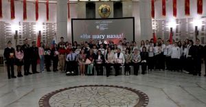 В Волгограде отметили юных знатоков истории Сталинградской битвы