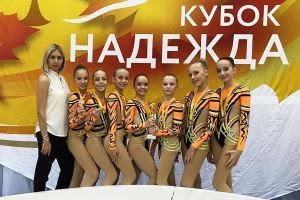 Команда девушек по эстетической гимнастике «Аэлита» муниципального бюджетного учреждения «Спортивный комплекс «Зенит»