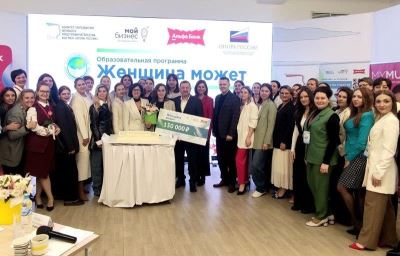 Победительницей проекта «Женщина может» стала хозяйка мастерской развивающих игрушек