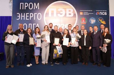На «ПРОМ-ЭНЕРГО-VOLGA