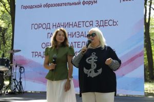 В преддверии Дня знаний волгоградские педагоги подвели итоги и поставили новые цели