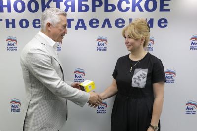 Председатель гордумы помог юноше с диабетом получить современный глюкометр
