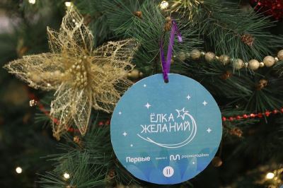 От беспроводной гарнитуры до знакомства с командой «Ротор»: депутаты помогают реализовать мечты юных волгоградцев