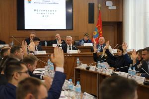 Устав Волгограда актуализирован в соответствии с федеральным законодательством