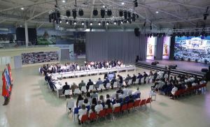 Муниципалитеты обменялись опытом в рамках форума в Волгограде